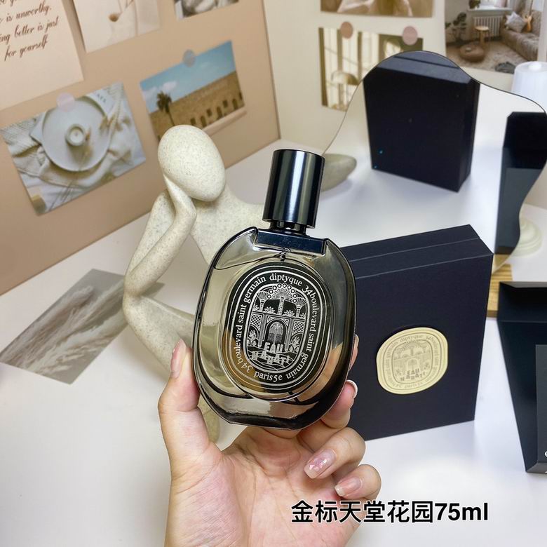 Diptyque 75ml 19